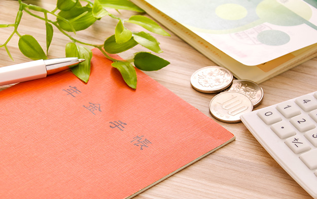 年金手帳の画像
