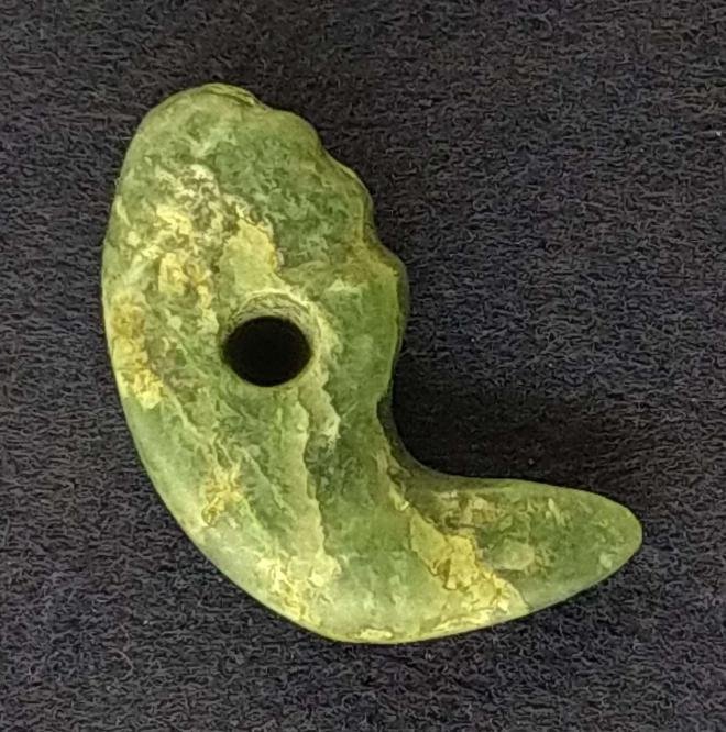 勾玉